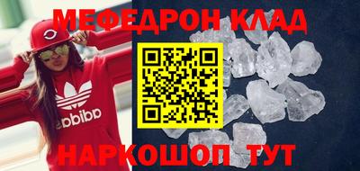 mdpv Коммунар