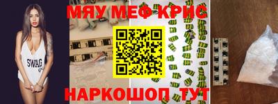 ПСИЛОЦИБИНОВЫЕ ГРИБЫ Конаково