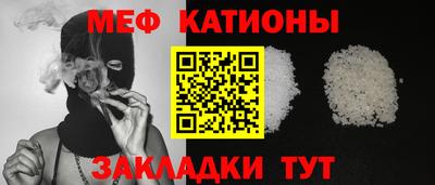 mdpv Коммунар