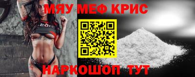 mdpv Коммунар