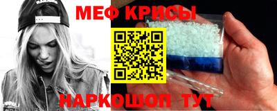 jwh Комсомольск-на-Амуре