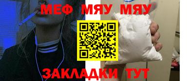 mdpv Коммунар