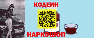 mdpv Коммунар