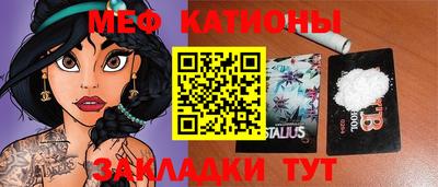 ПСИЛОЦИБИНОВЫЕ ГРИБЫ Конаково