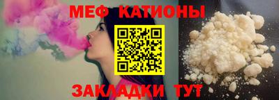 ПСИЛОЦИБИНОВЫЕ ГРИБЫ Конаково