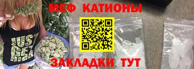 mdpv Коммунар