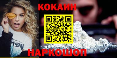 jwh Комсомольск-на-Амуре