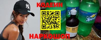 ПСИЛОЦИБИНОВЫЕ ГРИБЫ Конаково