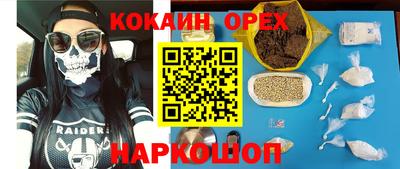 jwh Комсомольск-на-Амуре