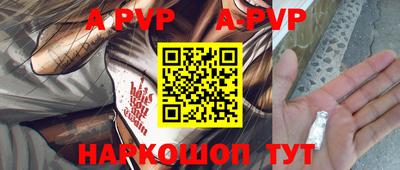 ПСИЛОЦИБИНОВЫЕ ГРИБЫ Конаково