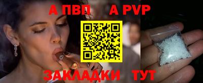 ПСИЛОЦИБИНОВЫЕ ГРИБЫ Конаково