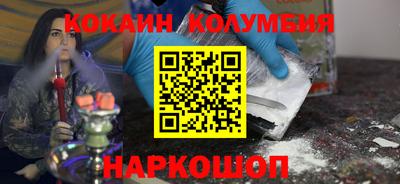 jwh Комсомольск-на-Амуре