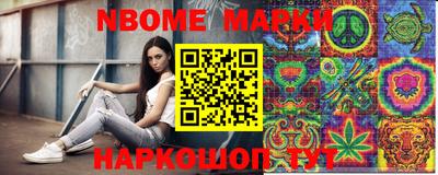 mdpv Коммунар