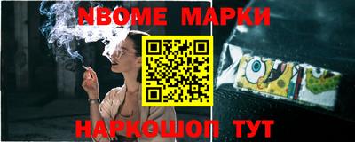 mdpv Коммунар