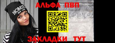 jwh Комсомольск-на-Амуре