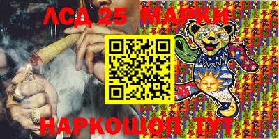 jwh Комсомольск-на-Амуре