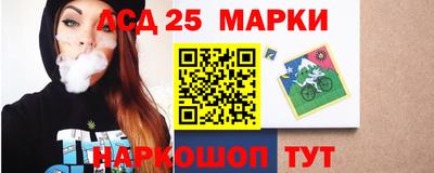 ПСИЛОЦИБИНОВЫЕ ГРИБЫ Конаково