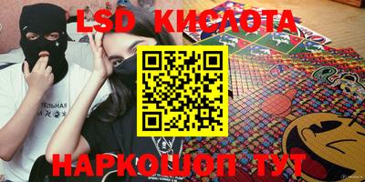 mdpv Коммунар