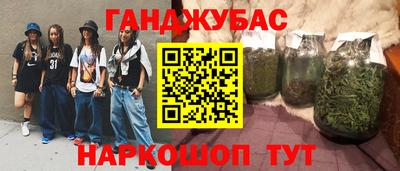 mdpv Коммунар