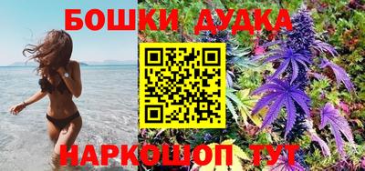 jwh Комсомольск-на-Амуре