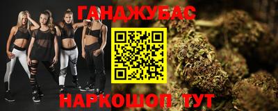 mdpv Коммунар