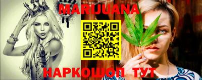 ПСИЛОЦИБИНОВЫЕ ГРИБЫ Конаково