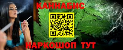 ПСИЛОЦИБИНОВЫЕ ГРИБЫ Конаково