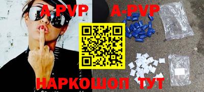 jwh Комсомольск-на-Амуре