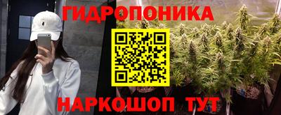 jwh Комсомольск-на-Амуре