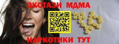jwh Комсомольск-на-Амуре
