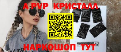mdpv Коммунар