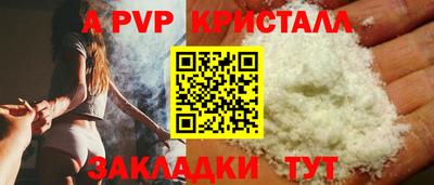 ПСИЛОЦИБИНОВЫЕ ГРИБЫ Конаково