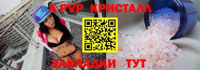ПСИЛОЦИБИНОВЫЕ ГРИБЫ Конаково