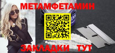 jwh Комсомольск-на-Амуре