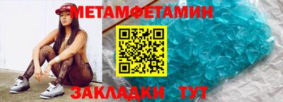 jwh Комсомольск-на-Амуре