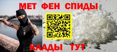 jwh Комсомольск-на-Амуре