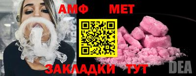 ПСИЛОЦИБИНОВЫЕ ГРИБЫ Конаково