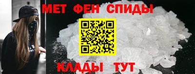 mdpv Коммунар