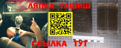 mdpv Коммунар