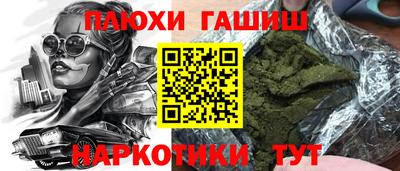 jwh Комсомольск-на-Амуре