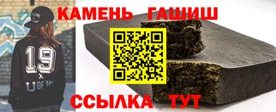 ПСИЛОЦИБИНОВЫЕ ГРИБЫ Конаково