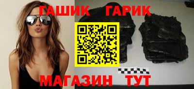 mdpv Коммунар