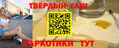 mdpv Коммунар