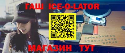 ПСИЛОЦИБИНОВЫЕ ГРИБЫ Конаково