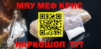 jwh Комсомольск-на-Амуре