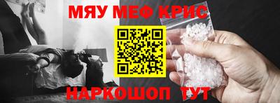 ПСИЛОЦИБИНОВЫЕ ГРИБЫ Конаково