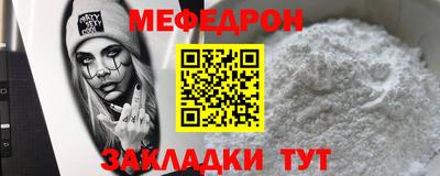 jwh Комсомольск-на-Амуре