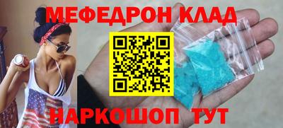 jwh Комсомольск-на-Амуре