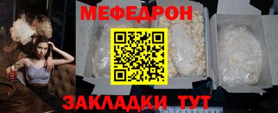 jwh Комсомольск-на-Амуре