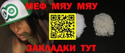 mdpv Коммунар